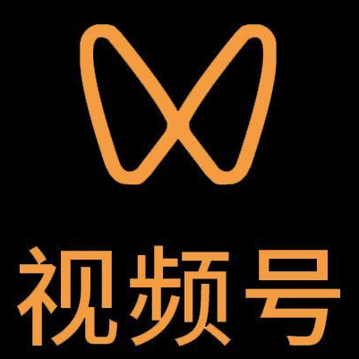 曲靖市微信视频号多云仓一件代发，微信视频号电子面单快递仓储代发